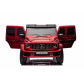 Продукт Акумулаторен джип Mercedes G63 4x4 24V с меки гуми и кожена седалка - 9 - BG Hlapeta
