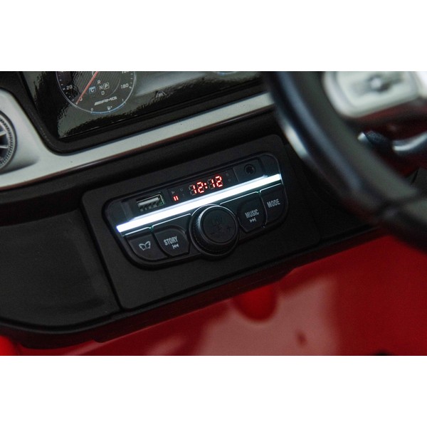 Продукт Акумулаторен джип Mercedes G63 4x4 24V с меки гуми и кожена седалка - 0 - BG Hlapeta
