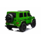 Продукт Акумулаторен джип Mercedes G63 4x4 24V с меки гуми и кожена седалка - 2 - BG Hlapeta