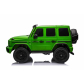 Продукт Акумулаторен джип Mercedes G63 4x4 24V с меки гуми и кожена седалка - 1 - BG Hlapeta