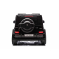 Продукт Акумулаторен джип Mercedes G63 4x4 24V с меки гуми и кожена седалка - 20 - BG Hlapeta