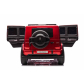Продукт Акумулаторен джип Mercedes G63 4x4 24V с меки гуми и кожена седалка - 17 - BG Hlapeta