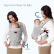 Momcozy Air Mesh - Ергономична раница, 3 - 24 месеца 5