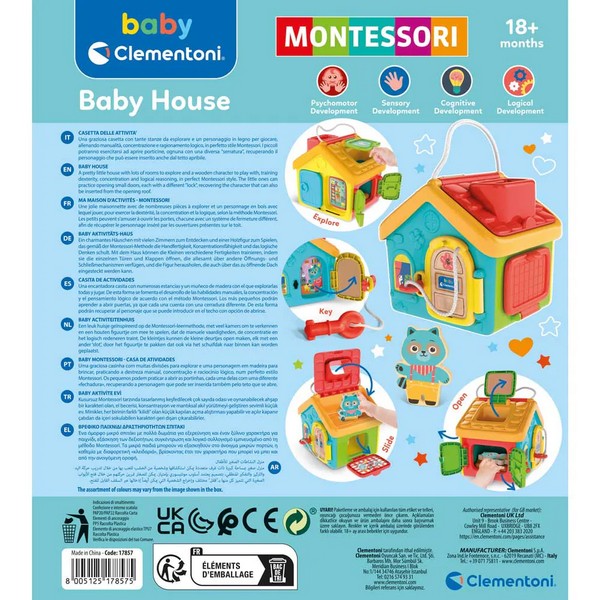 Продукт CLEMENTONI Baby House - Монтесори - 0 - BG Hlapeta