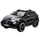 Продукт Акумулаторна Kола 12V MERCEDES BENZ EQS SUV - 19 - BG Hlapeta
