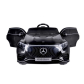 Продукт Акумулаторна Kола 12V MERCEDES BENZ EQS SUV - 16 - BG Hlapeta