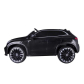 Продукт Акумулаторна Kола 12V MERCEDES BENZ EQS SUV - 14 - BG Hlapeta