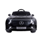 Продукт Акумулаторна Kола 12V MERCEDES BENZ EQS SUV - 13 - BG Hlapeta