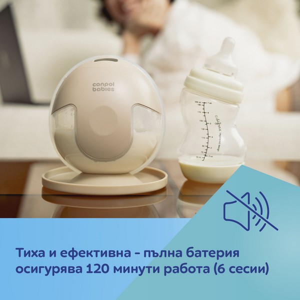 Продукт Canpol SmartSense - Интелигентна помпа за кърма - 0 - BG Hlapeta