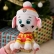Spin Master Paw Patrol Holiday Plushy -Музикална плюшена играчка, 20 см.