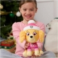 Продукт Spin Master Paw Patrol Holiday Plushy -Музикална плюшена играчка, 20 см. - 2 - BG Hlapeta