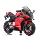 OCIE LUCKY - Акумулаторен мотор 12V с музика и светлини Продукт OCIE LUCKY - Акумулаторен мотор 12V с музика и светлини - 4 - BG Hlapeta