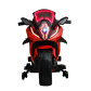 OCIE LUCKY - Акумулаторен мотор 12V с музика и светлини Продукт OCIE LUCKY - Акумулаторен мотор 12V с музика и светлини - 3 - BG Hlapeta