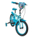 Huffy - Детски велосипед 14" Stitch 24915W 4