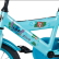 Huffy - Детски велосипед 16" Stitch 21495W 6