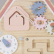 Moni Farm House - Монтесори дървена дъска