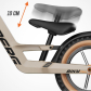 Продукт BERG Biky Trail - Колело за баланс - 1 - BG Hlapeta
