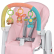 Peg Perego Kit Tatamia - Калъф с играчки