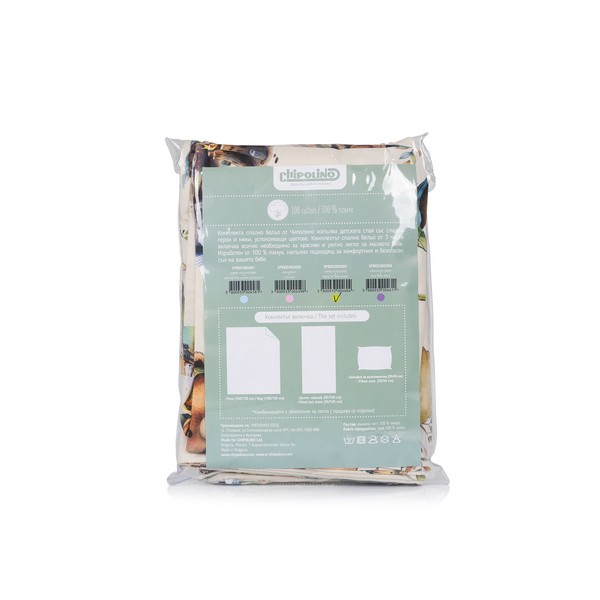 Продукт Chipolino - Спално бельо, 3 части - 0 - BG Hlapeta