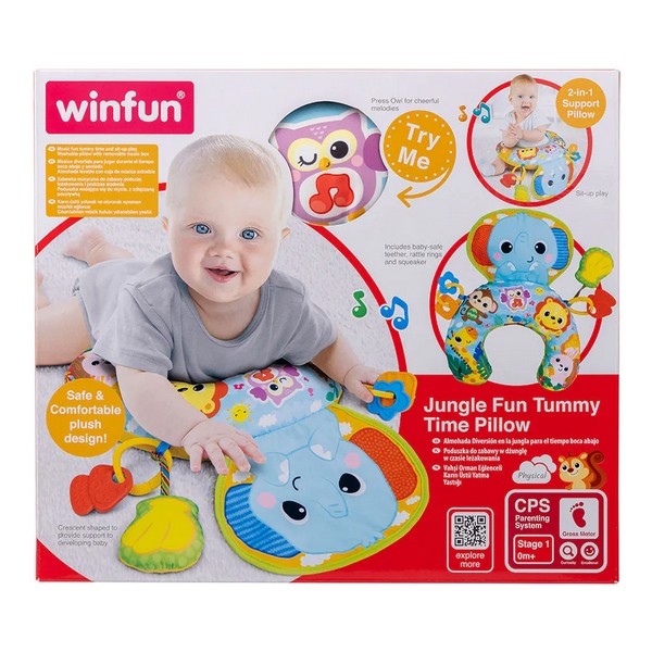 Продукт WINFUN Jungle Fun - Забавна възглавница - 0 - BG Hlapeta