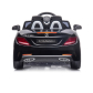 Продукт Акумулаторна кола Mercedes Benz SLC300, 10.8 V с отварящи се врати и амортисьори - 25 - BG Hlapeta