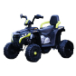 Продукт OCIE CROSS ATV - Акумулаторно бъги 12V - 5 - BG Hlapeta