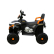 OCIE CROSS ATV - Акумулаторно бъги 12V