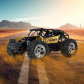 MGM Elite Rider - Метално бъги с радиоуправление 1:12 Продукт MGM Elite Rider - Метално бъги с радиоуправление 1:12 - 1 - BG Hlapeta