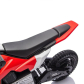 Продукт Акумулаторен Мотор OCIE 24V  - 2 - BG Hlapeta