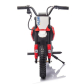 Продукт Акумулаторен Мотор OCIE 24V  - 4 - BG Hlapeta