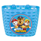 Продукт Seven Polska Disney - Кошница за колело - 4 - BG Hlapeta