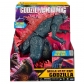 Продукт MONSTERVERSE GODZILLA x KONG - Годзила с Мега радиационен лъч - 9 - BG Hlapeta