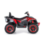 Продукт OCIE ATV - Акумулаторно бъги 12V - 2 - BG Hlapeta