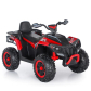 Продукт OCIE ATV - Акумулаторно бъги 12V - 1 - BG Hlapeta