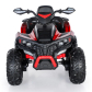 Продукт OCIE ATV - Акумулаторно бъги 12V - 7 - BG Hlapeta