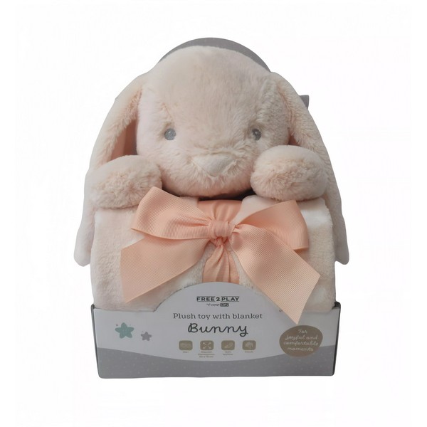 Продукт Freeon Free2Play - Одеало 90х75см + Играчка - 0 - BG Hlapeta