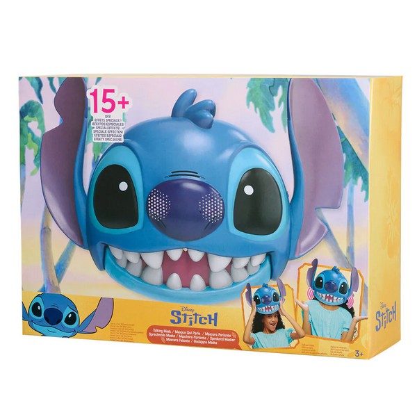 Продукт STITCH Стич - Говореща Маска - 0 - BG Hlapeta