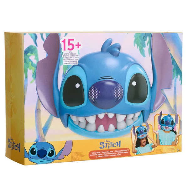 Продукт STITCH Стич - Говореща Маска - 0 - BG Hlapeta