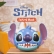 STITCH Стич - Говореща Маска