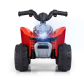 Продукт Milly Mally Honda ATV - Детско акумулаторно ATV - 23 - BG Hlapeta