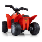 Продукт Milly Mally Honda ATV - Детско акумулаторно ATV - 22 - BG Hlapeta
