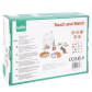 Продукт Lelin Toys Докосни и съпостави - Игра Лото, за тактилни усещания - 2 - BG Hlapeta