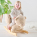 Nattou - Люлееща се играчка меченце Teddy бежово