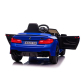 Продукт Акумулаторна кола Licensed BMW M5, 24V с дрифт функция - 4 - BG Hlapeta