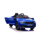 Продукт Акумулаторна кола Licensed BMW M5, 24V с дрифт функция - 5 - BG Hlapeta