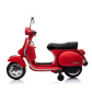 Продукт Акумулаторен мотор Licensed Vespa PX150 12V с меки гуми и кожена седалка - 12 - BG Hlapeta