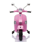 Продукт Акумулаторен мотор Licensed Vespa PX150 12V с меки гуми и кожена седалка - 6 - BG Hlapeta