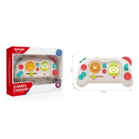 Babyhome - Интерактивен борд