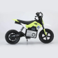 Продукт Акумулаторен Мотор OCIE 24V  - 16 - BG Hlapeta