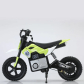 Продукт Акумулаторен Мотор OCIE 24V  - 12 - BG Hlapeta